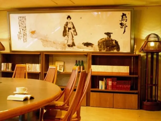 Ryokan Senpokaku
