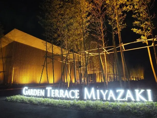THE MEIBIA MIYAZAKI