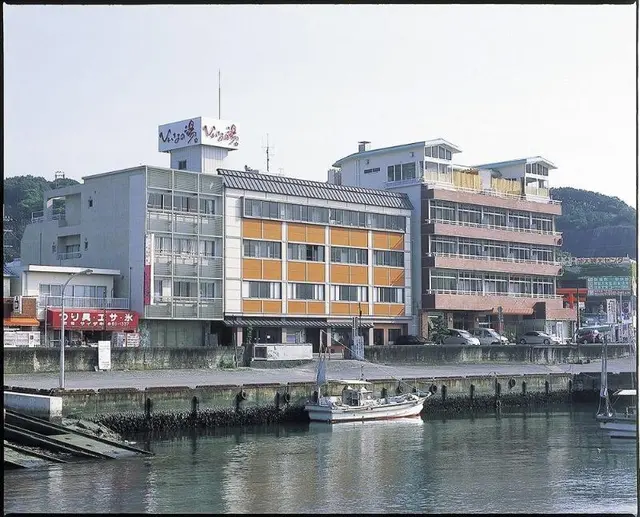 Osakaya Hiinanoyu