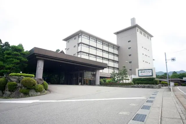 Yukai Resort Yamanakaonsen Yamanaka Grand Hotel