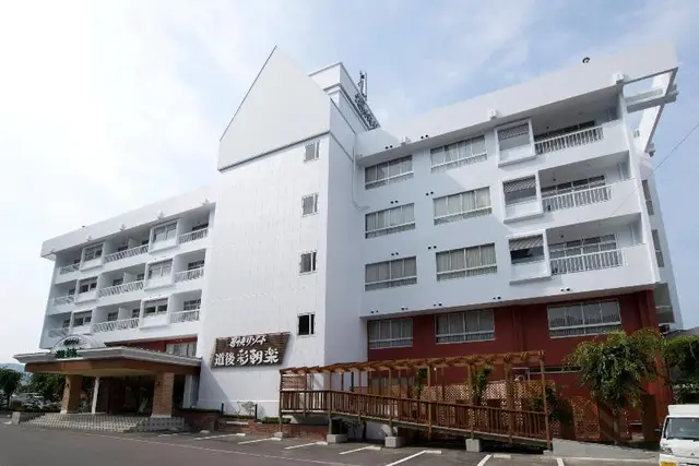 Dogo Saichoraku