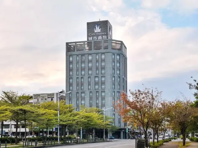 CitySuites Kaohsiung Pier 2