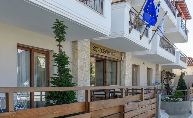 Apanemia Apartments by Flegra Collection