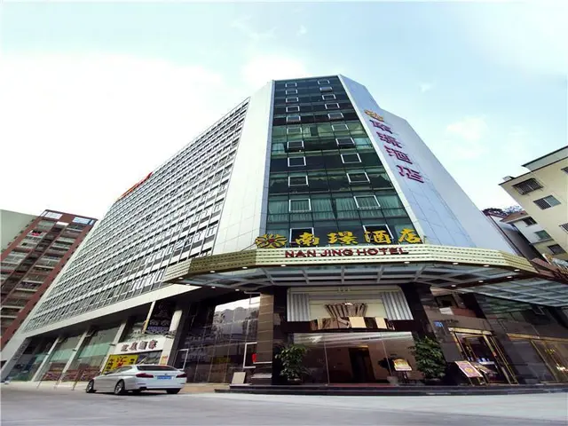 Nanjing Hotel
