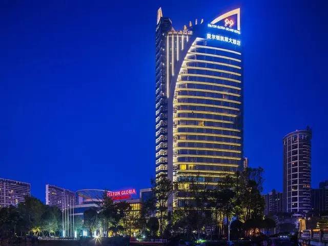 Felton Grand Hotel Chengdu