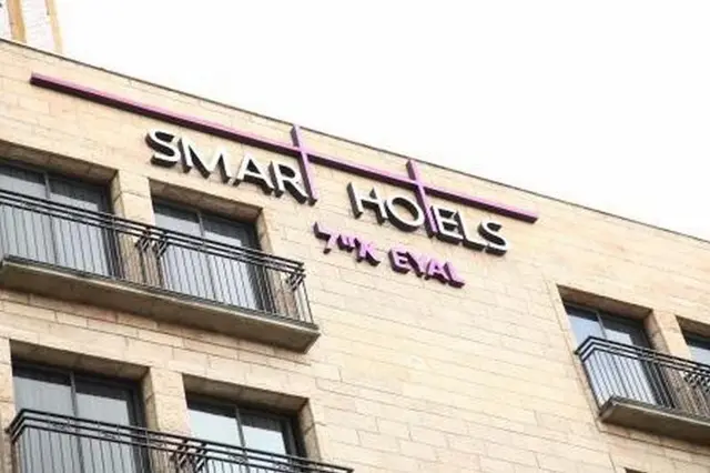 Eyal Hotel