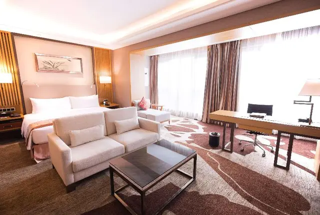 Ramada Plaza Fuzhou South Hotel