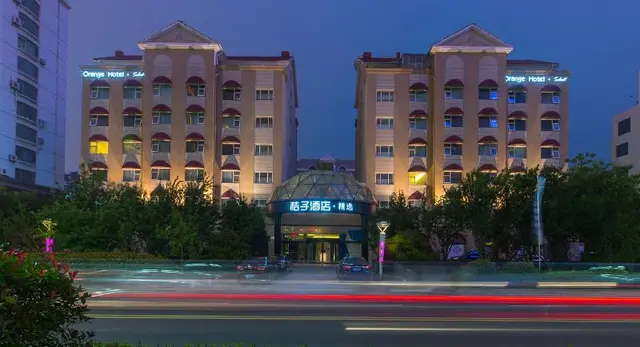 Orange Hotel (Qingdao May 4th Square)