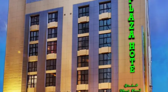 Taj Plaza Hotel Bahrain