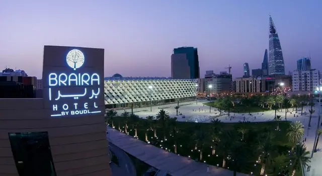 Braira Hotel Riyadh