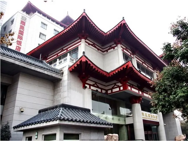 Rongmin International Hotel