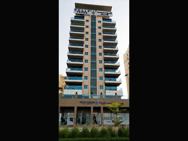Tulip Creek Hotel Apartments
