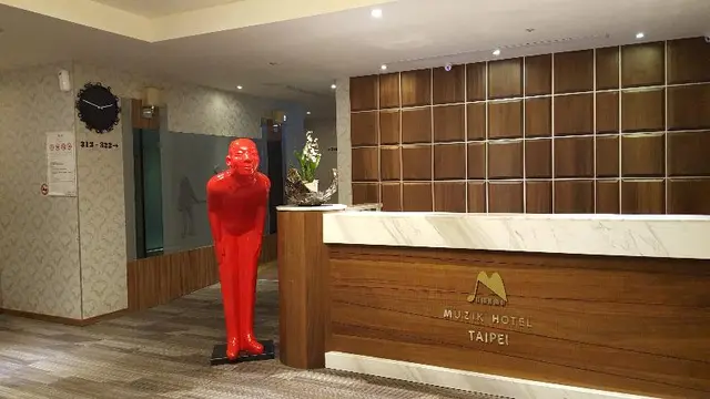 Muzik Hotel - Ximending Xining Branch