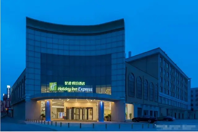 Vyluk Guangzhou Baiyun Airport International Hotel