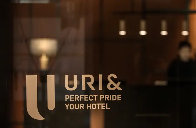 Uri