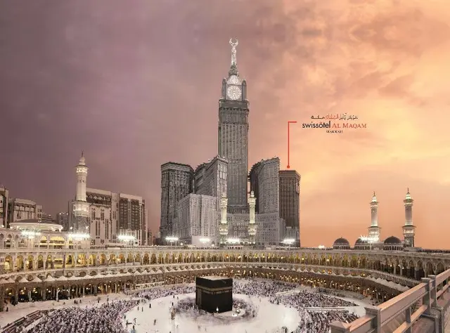 Swissôtel Al Maqam - Tower F