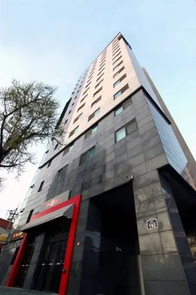 Hotel Unique by Forêt