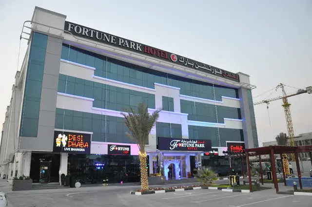 Fortune Park Hotel