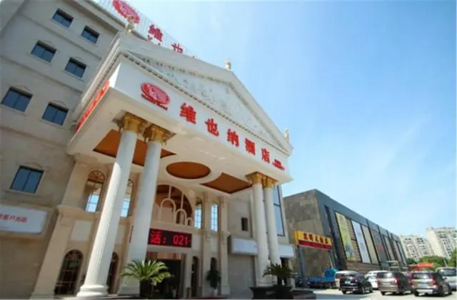 Vienna Waigaoqiao