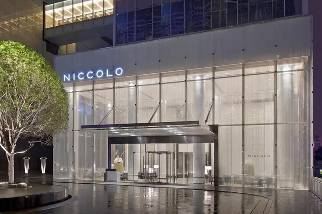 Niccolo Chengdu Hotel