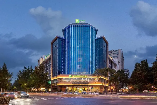 Holiday Inn Express Yangzhou City Center