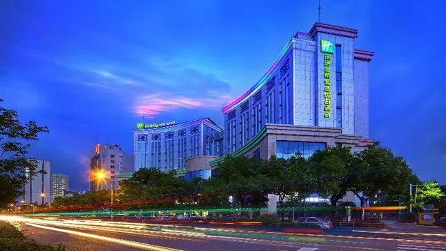 Holiday Inn Express Nantong Downtown