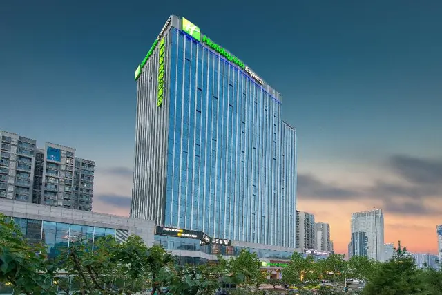 Holiday Inn Express Jinan High Tech Zone