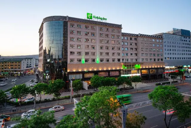 Holiday Inn Hohhot