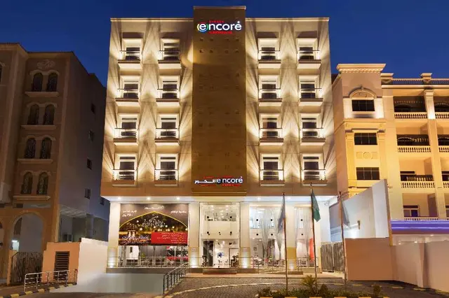 Ramada Encore Al-Khobar Olaya