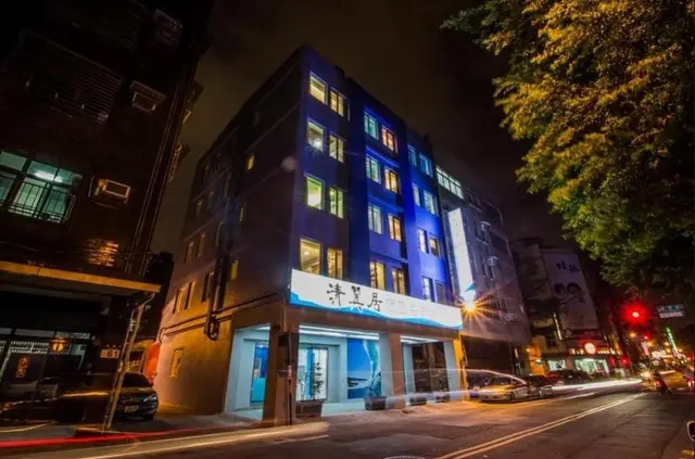 Morwing Hotel II