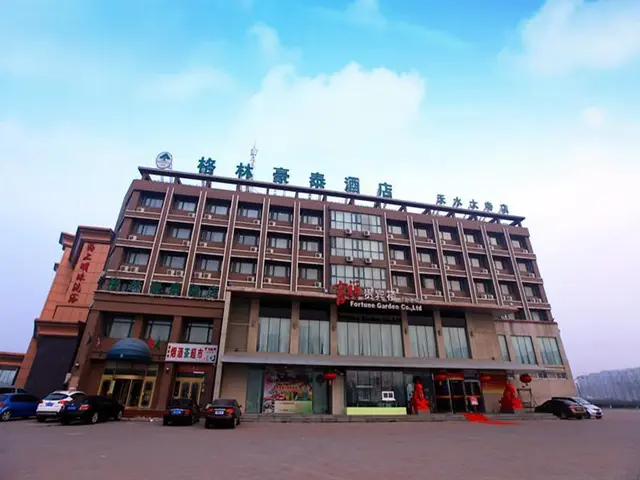 GreenTree Inn Tianjin Dasi Meijiang exhibition cen