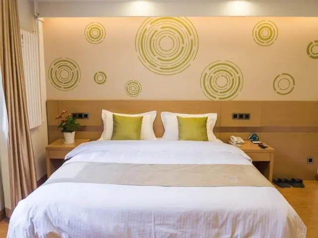 GreenTree Inn Beijing Houhai Express