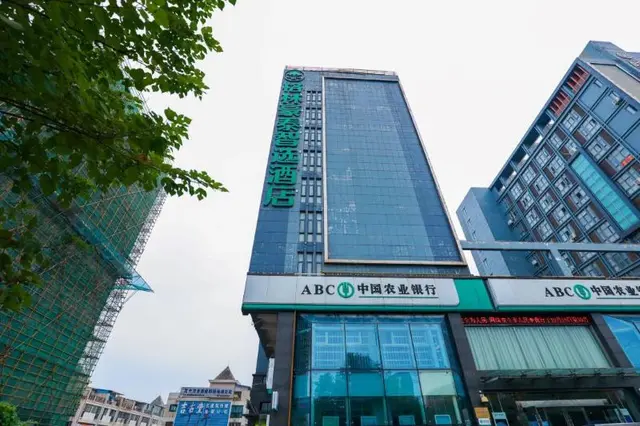 GreenTree Inn Anhui Chuzhou Wandong International