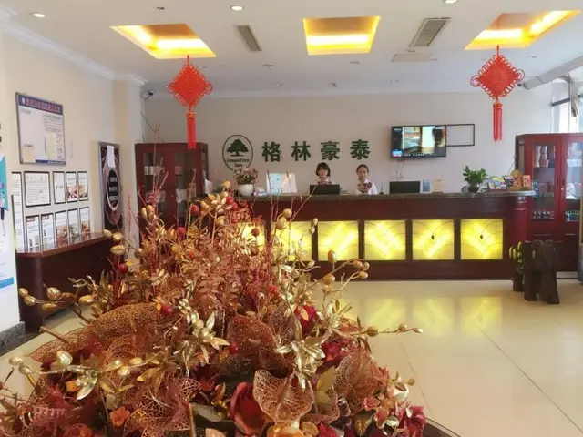 Greentree Inn Hefei West Erhuan Provincial Cancer