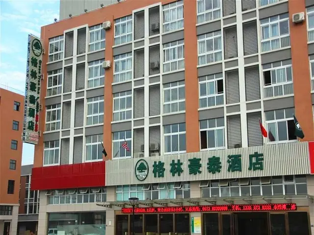 GreenTree Inn Zhejiang Jiaxing Zhongan Business Ho