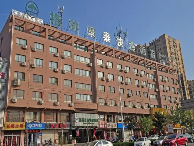 Greentree Inn Hefei Swan Lake Wanda Square Express