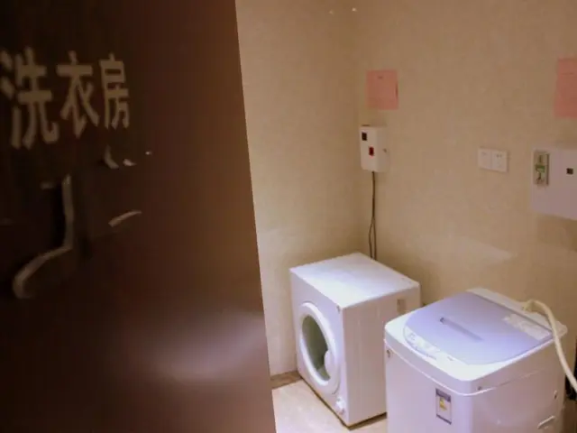 GreenTree Inn Anhui Anqing Guangcaisiqi Business H
