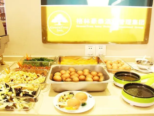 GreenTree Inn Qingdao SDUST Express Hotel