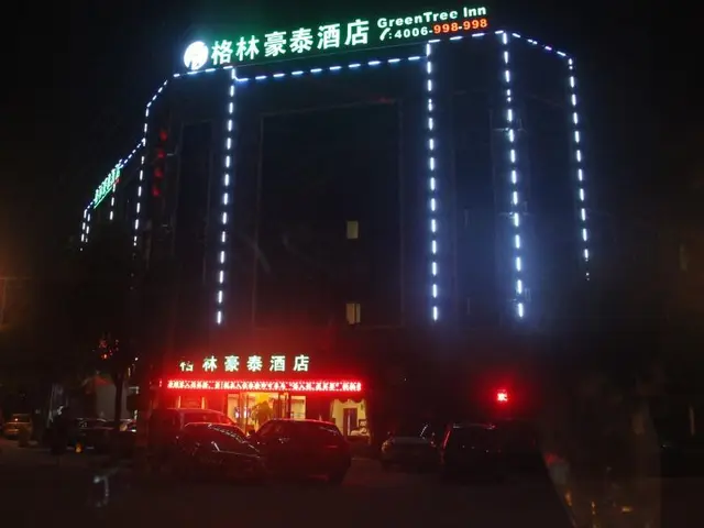 GreenTree Inn Ningbo Dongqian Lake Yinxian Mozhi
