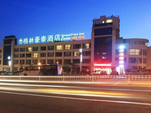 GreenTree Inn ShanDong North WeiHai Station