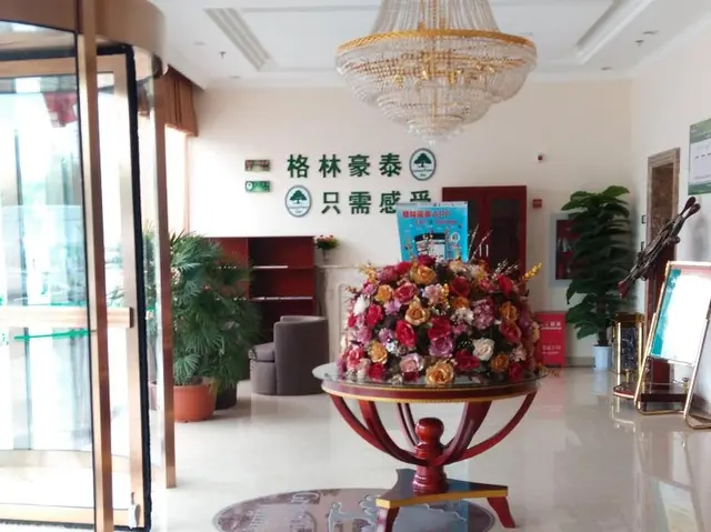 GreenTree Inn Beijing Fangshan Liangxiang Kaixuan