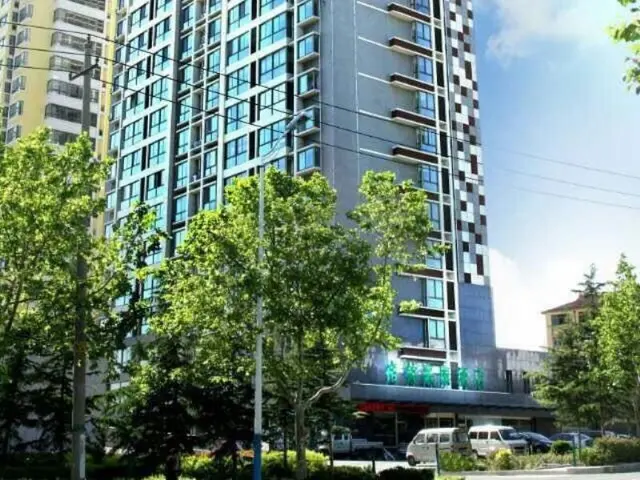 GreenTree Inn Weihai Wendeng Darunfa Business