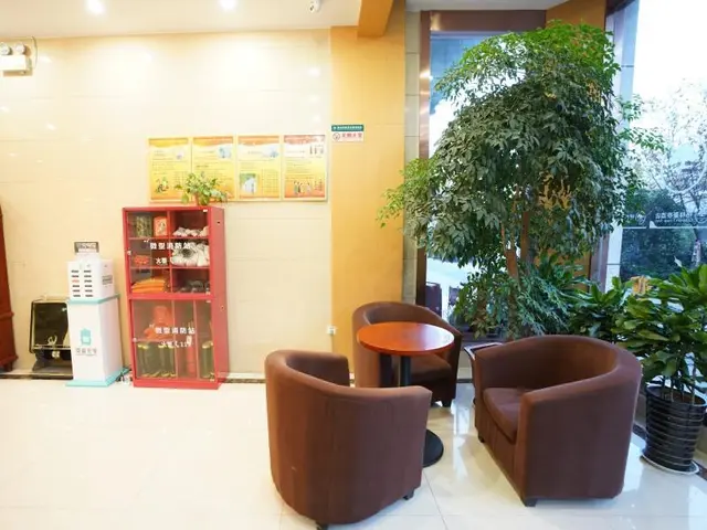 GreenTree Inn Luyang Industrial Park Express