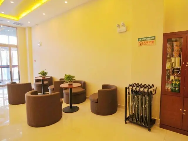 GreenTree Inn JianXing Express Hotel