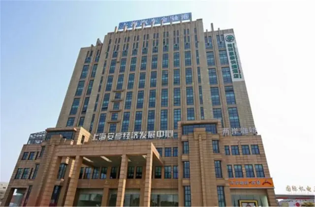 GreenTree Inn Fang Tai Hardwear Market Express Hot