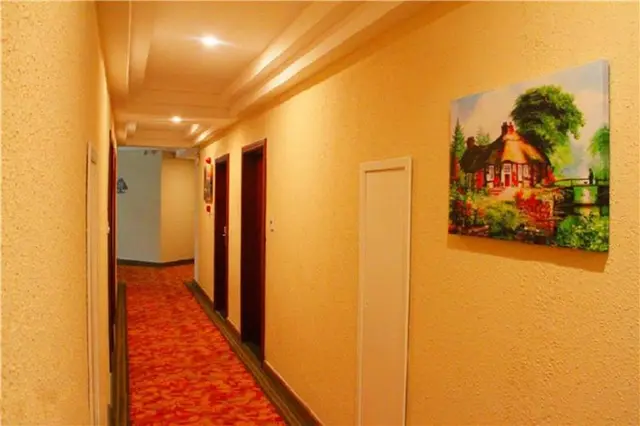 GreenTree Inn ShangHai JinXiu Road Business Hotel