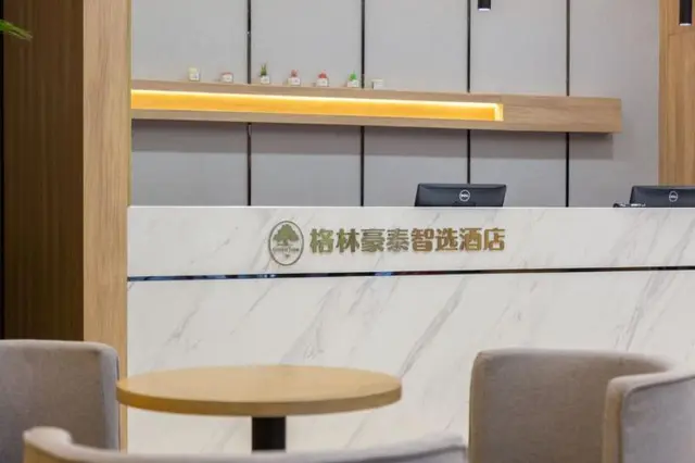GreenTree Inn AnHui HeFei DaPuTou KeXueDao Road