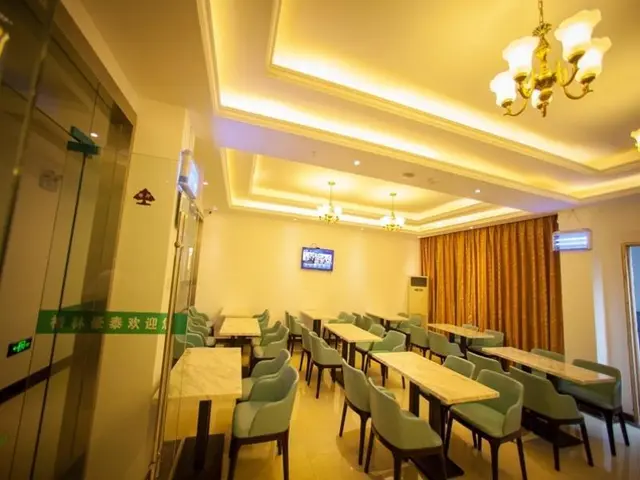 GreenTree Inn Fangte World Resort South Gate Busin