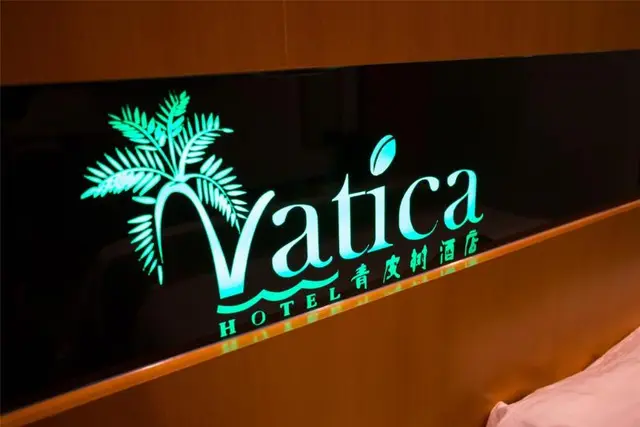 Vatica Shanghai JiaDing District AnTing Metro Stat