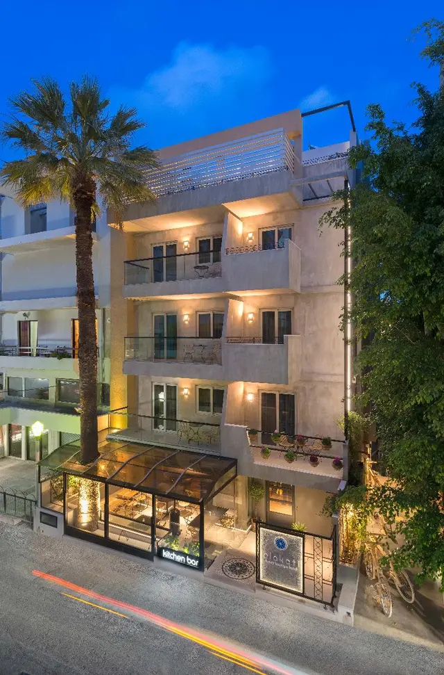 Elakati Luxury Boutique Hotel - Adults Only